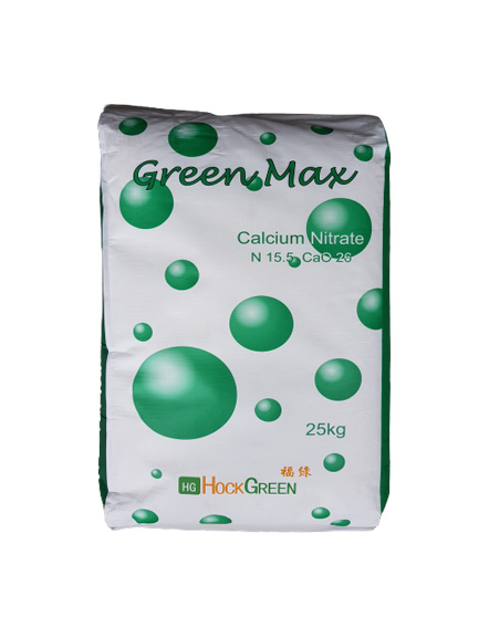 .GREEN MAX CN | HOCK GREEN